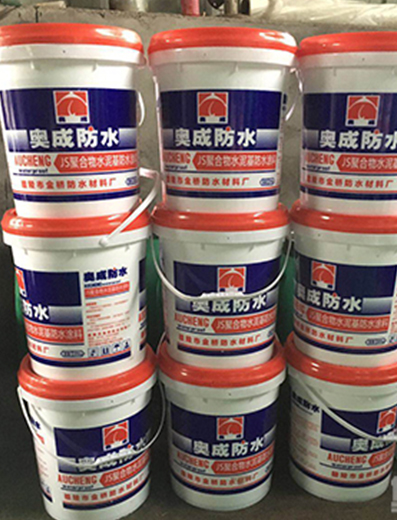 市場經(jīng)濟時代涂料企業(yè)如何在競爭中抓住機遇